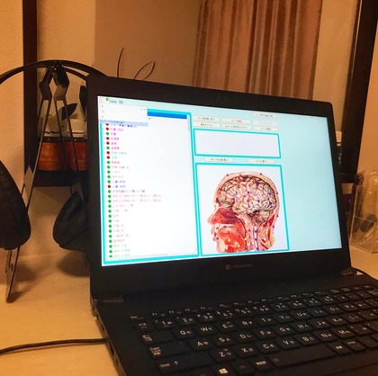 ニュースキャンSWⅡ🄬波動セラピー体験会