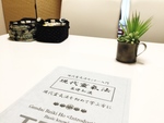 ようやく宇宙とつながれた気がしてとてもうれしいです（レイキセミナー）
